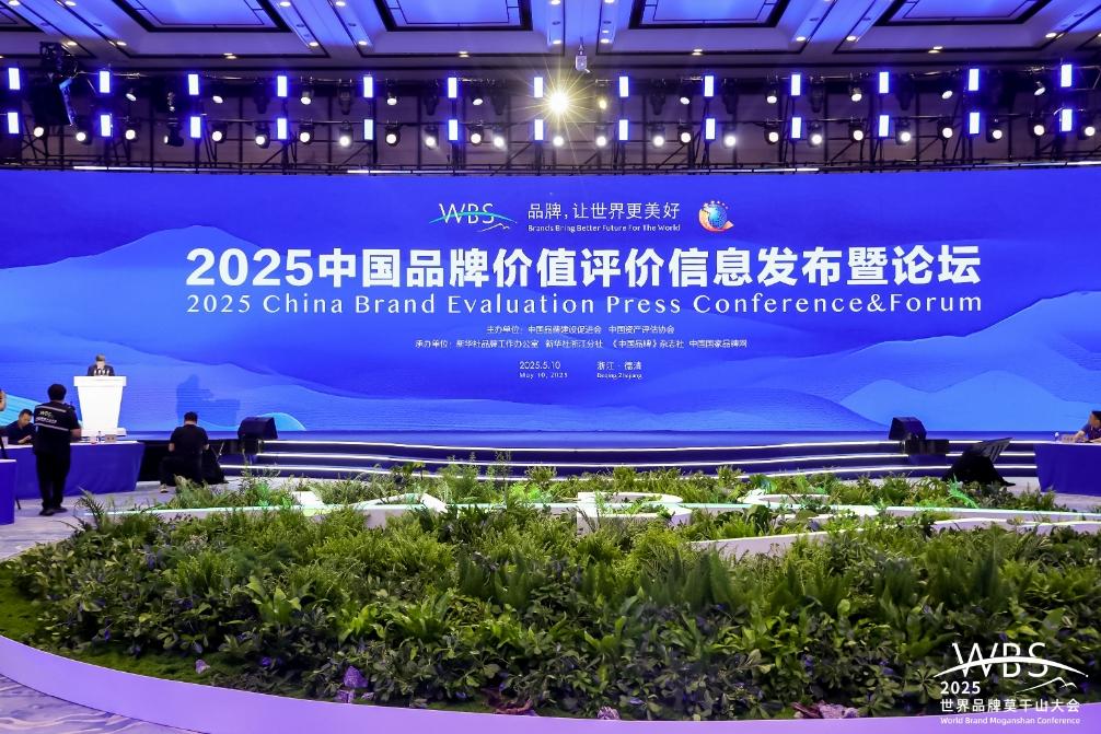 从政策支持到产业突破，"齐鲁粮油"成为全国粮油品牌建设的典范
